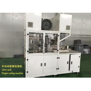 18-25bpm, Semi-Automatic Sealing Machine for infant diaper and incontinence products