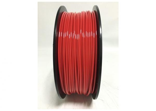 FREE Sample 3D Printer Filament 14 Colors 1.75mm 2.85mm 3mm PETG Filament