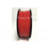 FREE Sample 3D Printer Filament 14 Colors 1.75mm 2.85mm 3mm PETG Filament