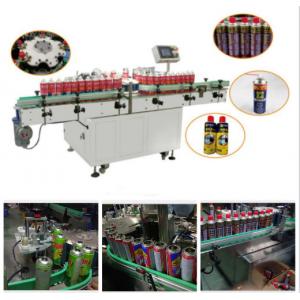 Spray Paint Can Automatic Bottle sticker Labeling machine manufacturer Applicator Easy to Maintain straw tube applicator