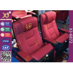 China Cinema Theatre Furniture Lounge Back Folding Up Chairs With Spring Seat supplier
