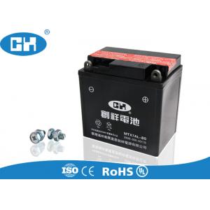 High Performance Mf Motorcycle Battery , 12v 7ah Motorcycle Battery Durable
