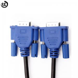China 3+6 Male To Male VGA Monitor Cable Ferrite Cores Gold Plated Connectors supplier