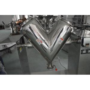 China Stainless Steel V Type Dry Powder Mixing Machine With Vacuum Pump supplier