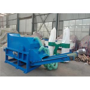 China 3t/H 50HZ Waste Paper Crushing Machine For Paper Core supplier