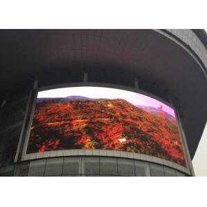 China High Refresh Rate 3840Hz P10 LED Wall Video Processor Outdoor LED Large Screen Display Fixed Installation LED RGB Displa supplier