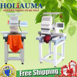China Cheapest price used tajima embroidery machine one head computer embroidery machine with dahao system supplier