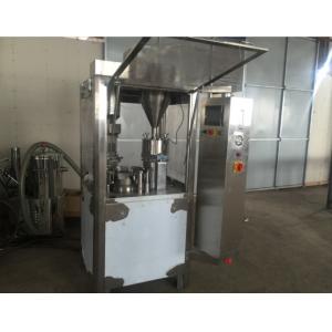 China Fully Automatic Capsule Filling Machine Equipment Multi Function supplier
