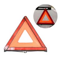 China Road Warning Triangle The Ultimate Safety Measure on the Road on sale