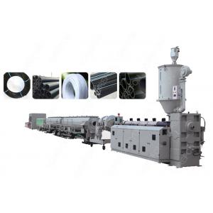 China PLC Control PE PP Plastic Pipe Extrusion Line , Single Screw Extruder Machine supplier