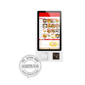 China 32 Inch Interactive Self Service Kiosks Metal Ordering Terminal Payment Machine supplier
