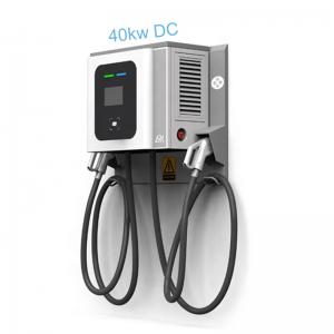 China 40KW Level 3 CCS2 DC Fast EV Charger CHAdeMO Charging Electric Cars EVSE OCPP1.6 supplier