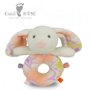 27cm X 16cm Educational Soft Toys Teacher Stuffed Animal