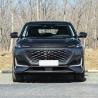 China Changan Uni-K 2023 Model 1.5T Idd Hybrid Car Energy Type Plug-in Hybrid 170 Horsepower wholesale