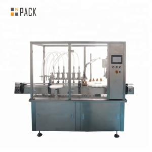 China Automatic Small Concealer Cream Cosmetic Bottle Filling Machine Manufacturers supplier