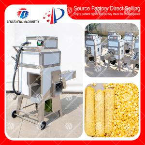 China Activity Bearing Wheel Sweet Corn Thresher , Electric Corn Sheller Machine supplier