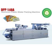 China Health Supplement Capsule Plastic Alu  Blister Packing Machine on sale