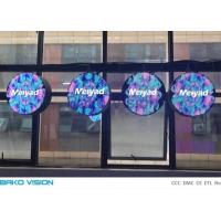 China P4.68 Outdoor Waterproof Fixed LED Logo Display For Store on sale