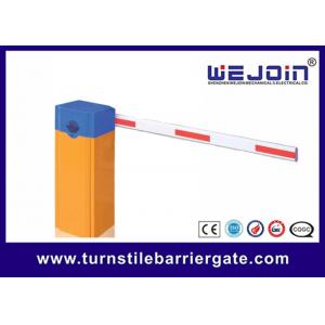 3m Boom Parking Barrier Toll Gate 80W For Highway Station