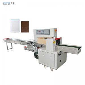 China Efficient Easy To Operate Pillow Packing Machine For Plaster Stickers supplier