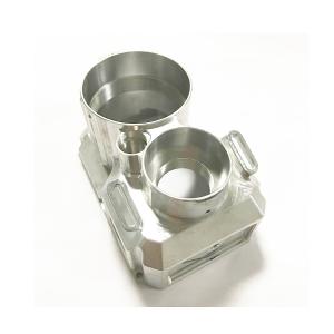 China OEM Service 5 Axis CNC Machined Aluminum Parts supplier