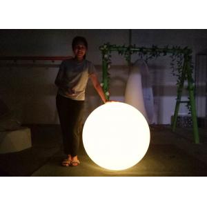 China DMX Wireless Decorative Garden Glow Balls Lights Outdoor 80cm / 100cm Diameter supplier