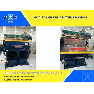 China Semi - Automatic Smooth Creasing Cutting Machine Hot Stamp Die Cutter Machine wholesale