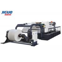 China High Speed Paper Roll Cutter 1400mm Width Paper Roll To Roll Cutting Machine on sale