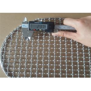 Round 2.3mm Diameter Crimped Wire Mesh Food Bbq Grill Grates Grid