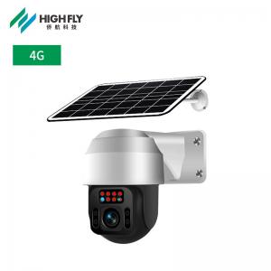Outdoor Solar 4G Camera High Speed 360 Degree Night Vision Surveillance Remote Control WIFI Camera