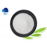 China Vine tea extract Dihydromyricetin 98% Powder CAS: 27200-12-0 on sale