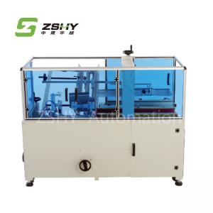 Speed 8 Boxes/Min Cardboard Box Erector Carton Unpacker Forming Machine