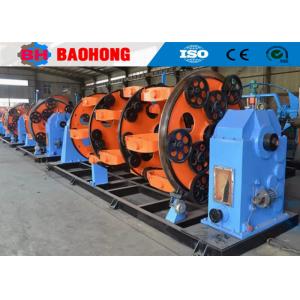 China Steel Wires Planetary Strander Machine Cable making Machine supplier