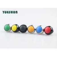 China 12mm Mini Waterproof Momentary Push Button Switch Ball Head Long Mechanical Life on sale