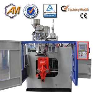 PC,PE,PP Extrusion blow moulding machine supplier AMB50