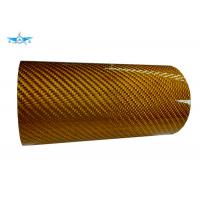 China Brown Tapered Carbon Fiber Tube 16MM Diameter For Robot / Automobile Industry on sale