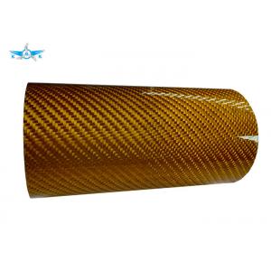 Brown Tapered Carbon Fiber Tube 16MM Diameter For Robot / Automobile Industry