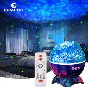 China ABS PC Dinosaur Egg Light Projector , Multipurpose Galaxy Ceiling Projector supplier