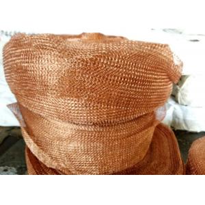 China Red Purple Brass Knitted Copper Wire Mesh Tube Sleeve For Demister Cell Kitchen Filter supplier