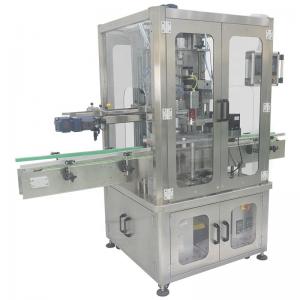 China speed single-head capping machine with customizable head size and controllable torque supplier
