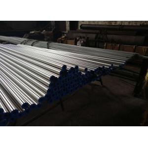 Automatic Welding Stainless Steel Pipe Tube With AISI , DIN Standard High Precision