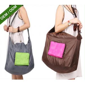 China Wholesale Sale Chinese Promotional Foldable Polyester Large Shopping Bags supplier