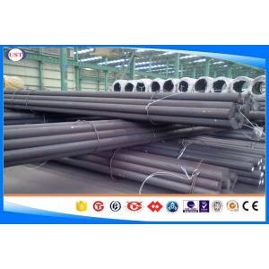 JIS SCM220 Alloy Steel Round Bar , Quenched and Tempered Steel Bar Dia 10-350mm