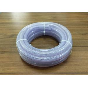China OEM / ODM Clear PVC Hose , Braided Flexible Hose For Water Oil Air Delivery supplier
