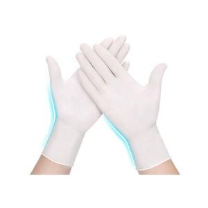 China No Texture Sterile Latex Surgical Gloves Disposable High Elastic Earband supplier