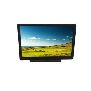 3mm Front Bezel Metal Case Ultra Thin LCD Monitor 7 Inch 170 Viewing Angle