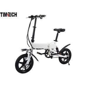 14 Inch Long Range Electric Bike 250w 36v Lithium Battery AC 110-240V TM-KV-1420