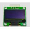 China SPI MCUインターフェイスが付いている多機能のカスタマイズされたLCDスクリーン wholesale