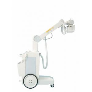 China Mobile Hospital Medical Equipment High Frequency Digital X - Ray Machine 300Mha supplier