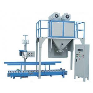 XYC-L 5kg automatic Powder Packaging Machine Digital Control chemical Particle Filling 0.2%F.S